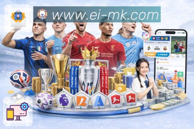 MK体育 Sports 官方视觉图