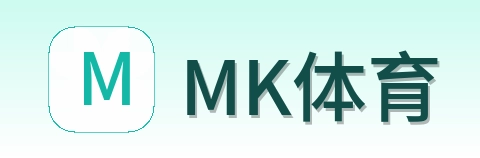 MK体育 Logo